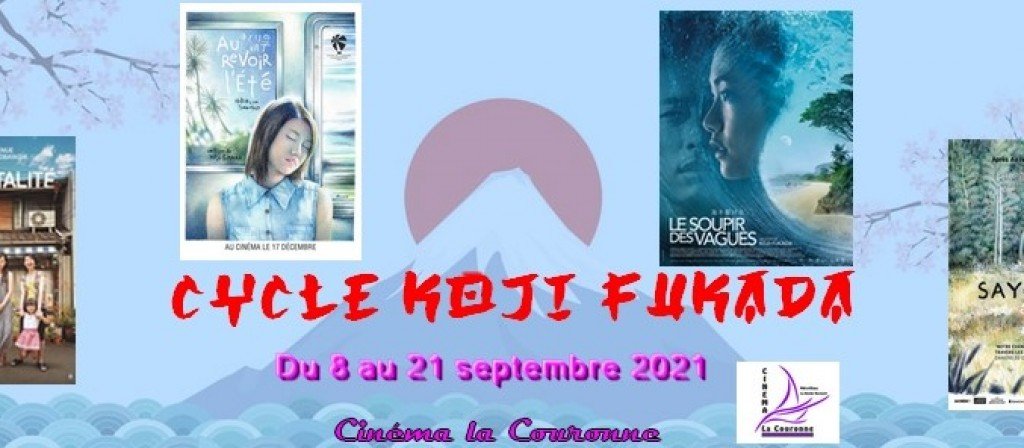actualité CYCLE FUKADA